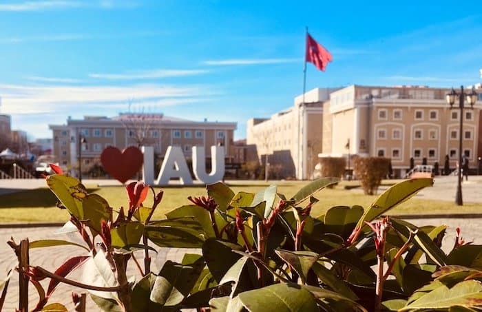İstanbul Aydın Üniversitesi - 1